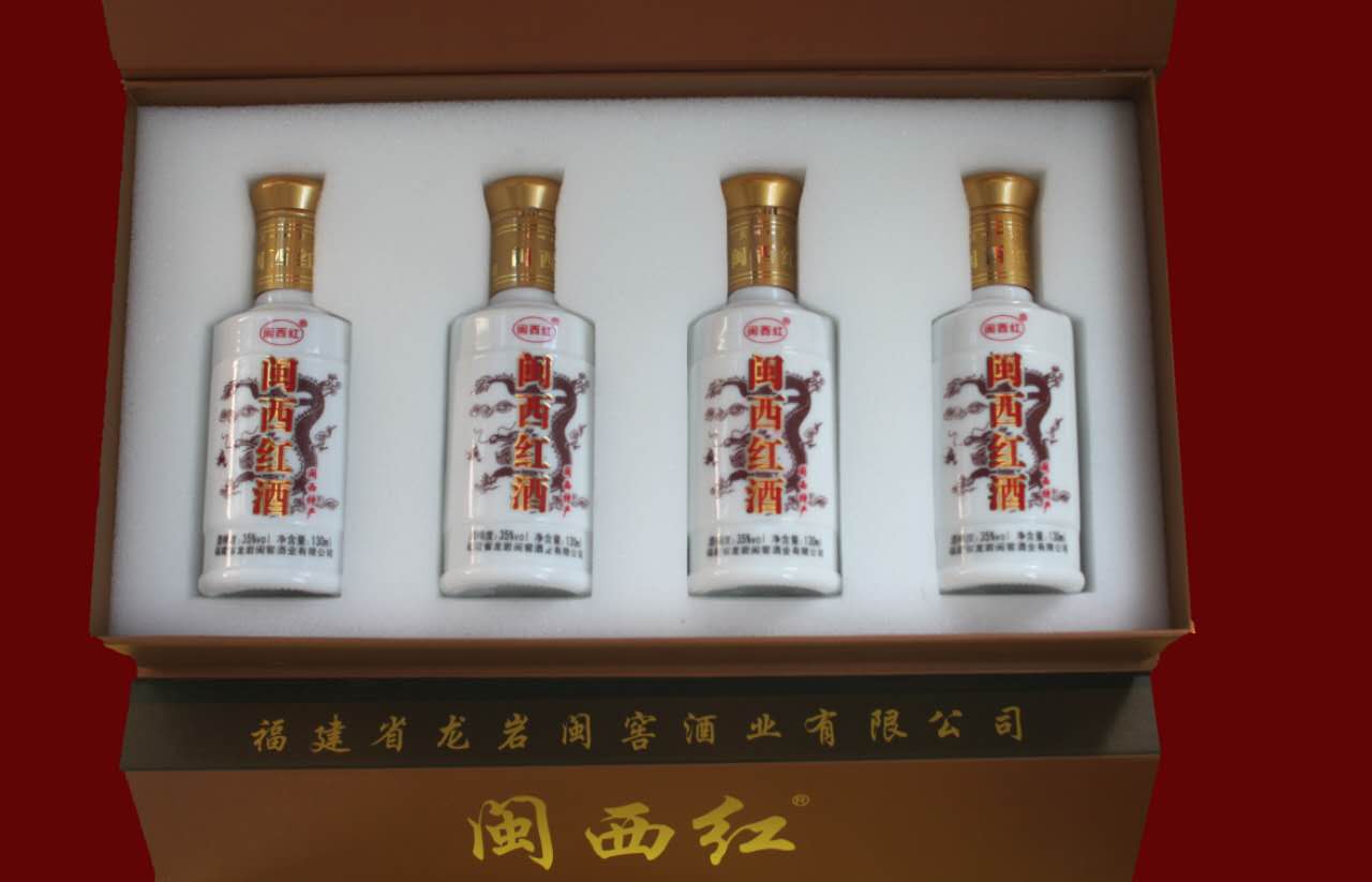 闽西红养神酒